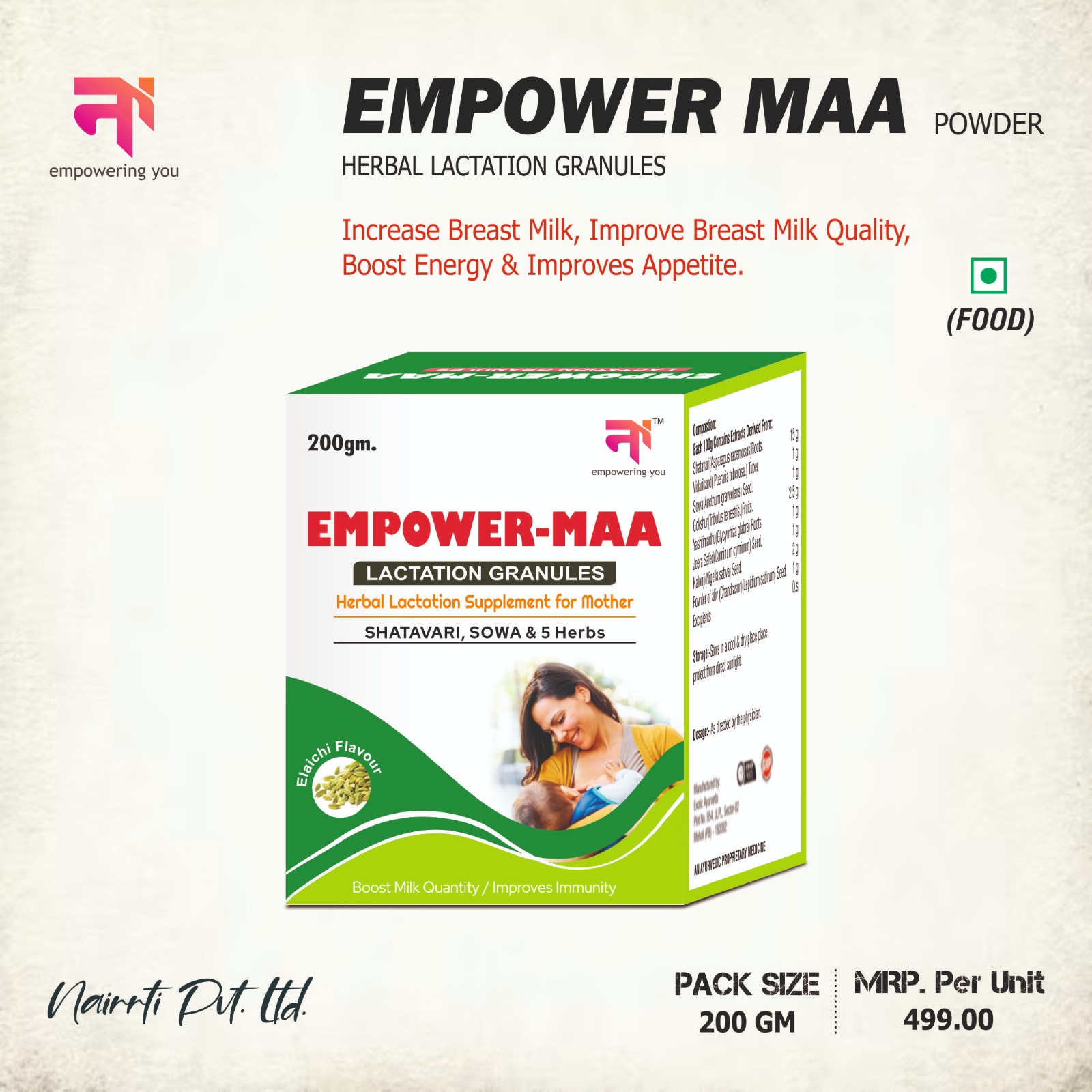 EMPOWER MAA